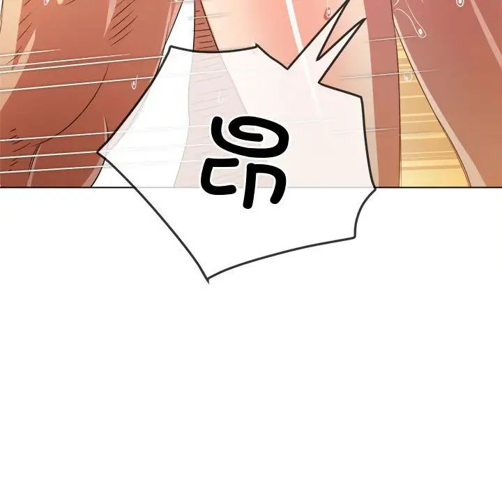 难缠小恶女第217话