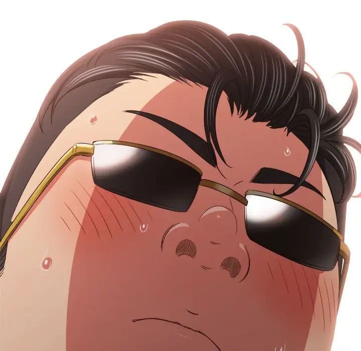 难缠小恶女第217话