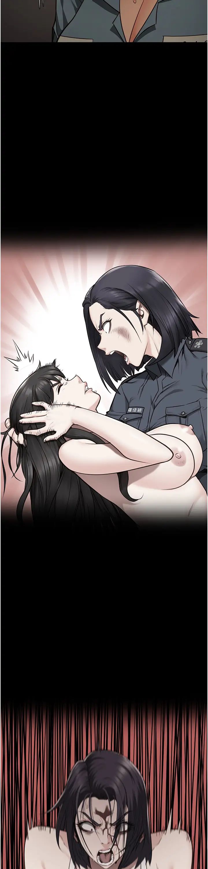 监狱女囚第72话-混乱中苏醒的韵涵