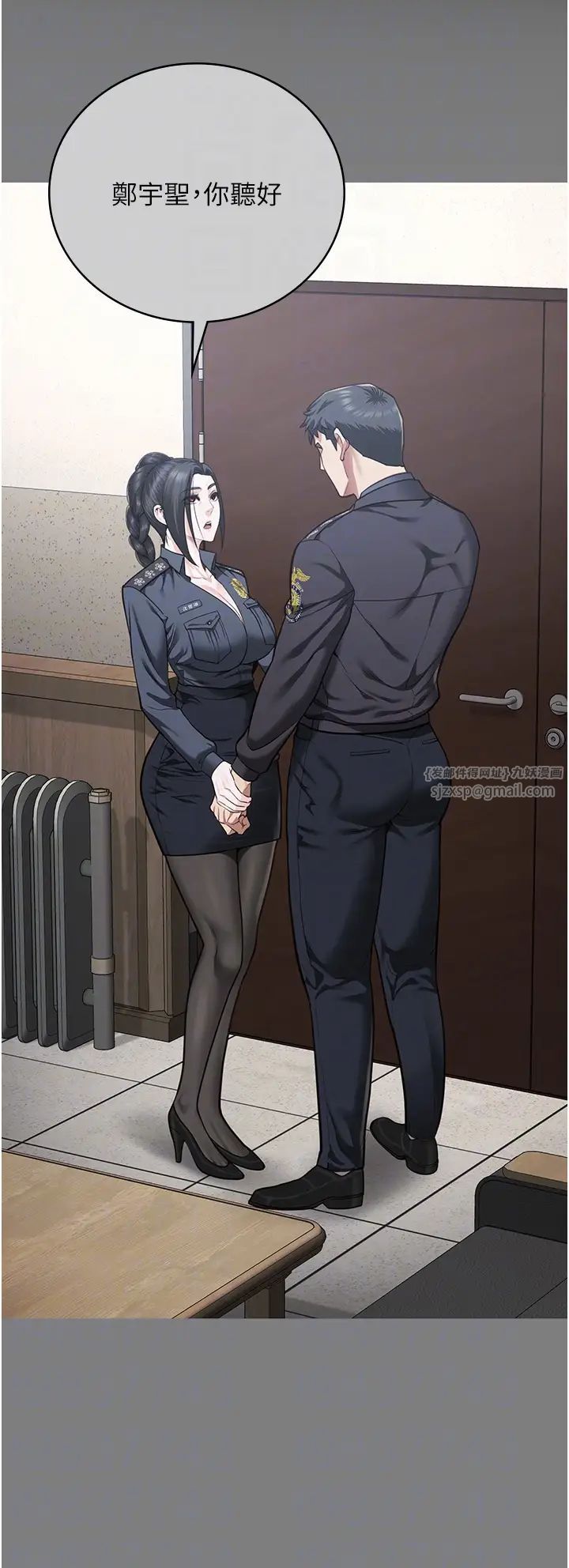 监狱女囚第72话-混乱中苏醒的韵涵