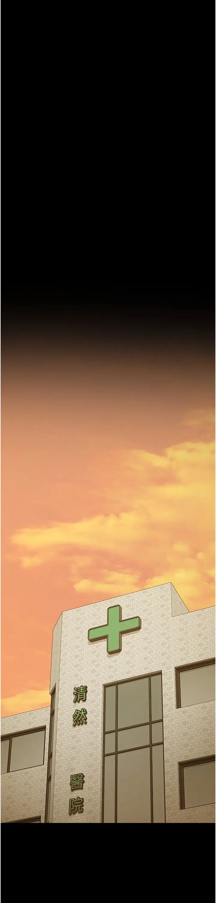 监狱女囚第72话-混乱中苏醒的韵涵