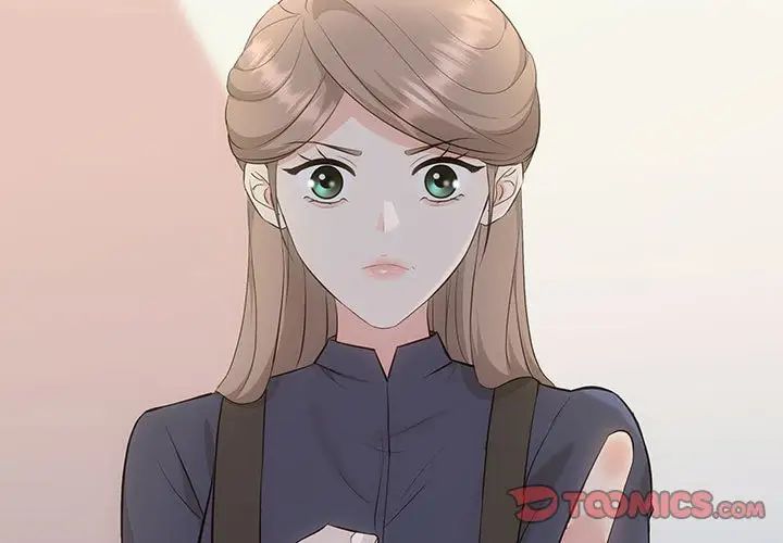 协议关系第14话