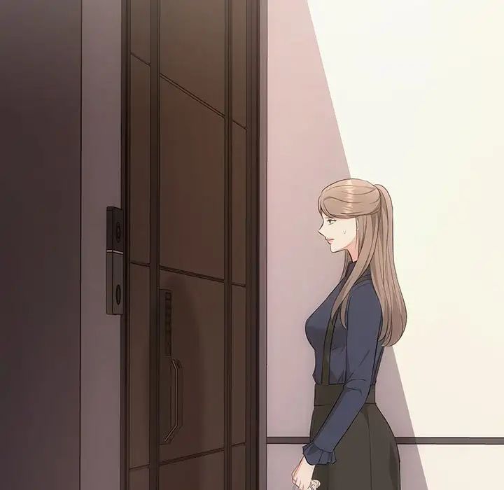 协议关系第14话