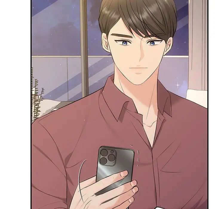 协议关系第14话