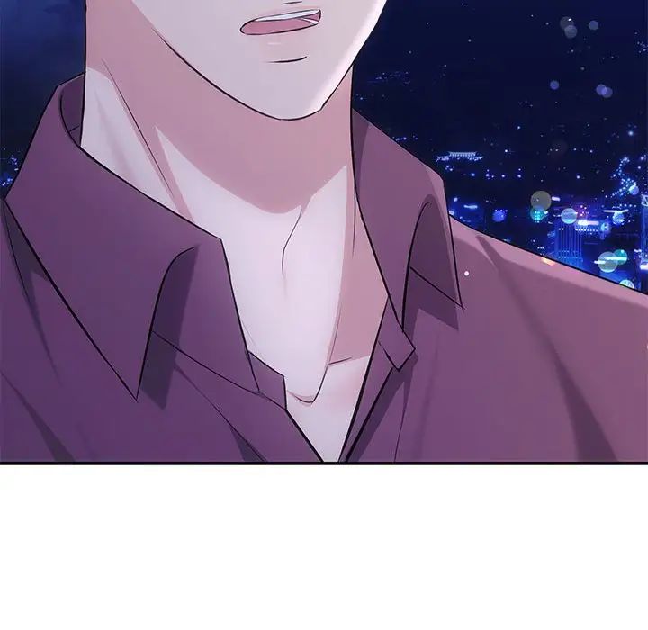 协议关系第14话