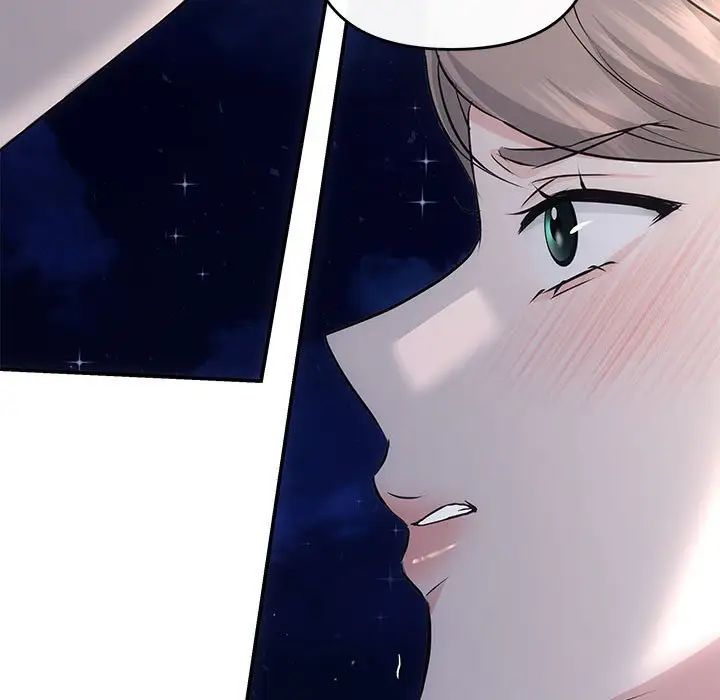 协议关系第14话