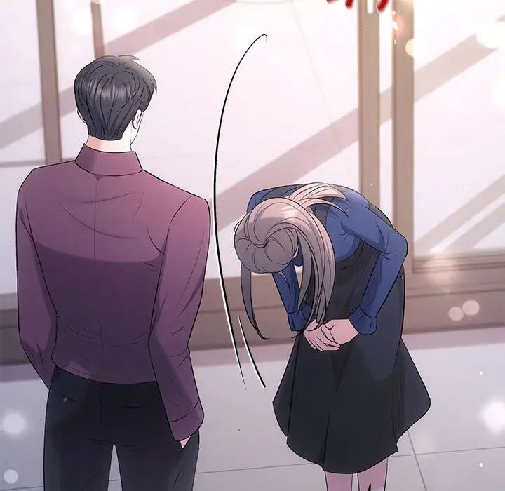 协议关系第14话