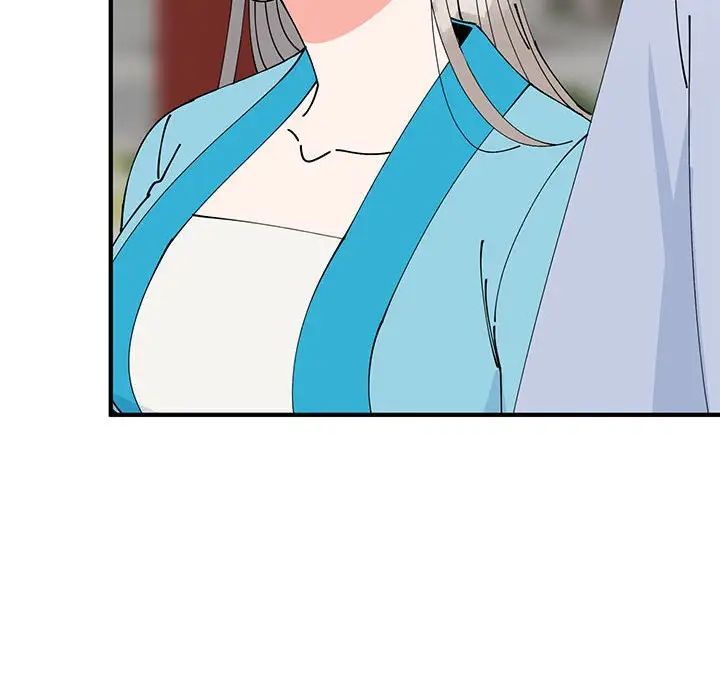 毒酒第30话