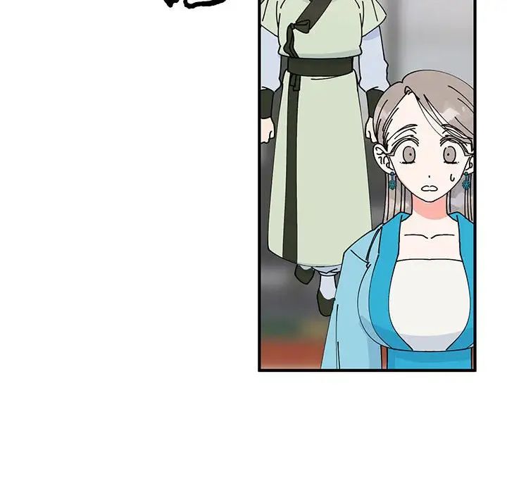 毒酒第30话