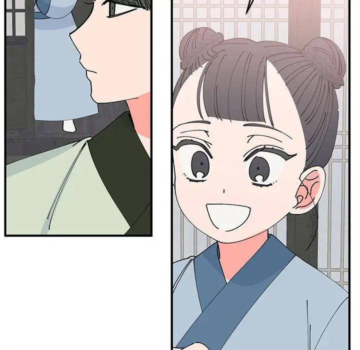 毒酒第30话