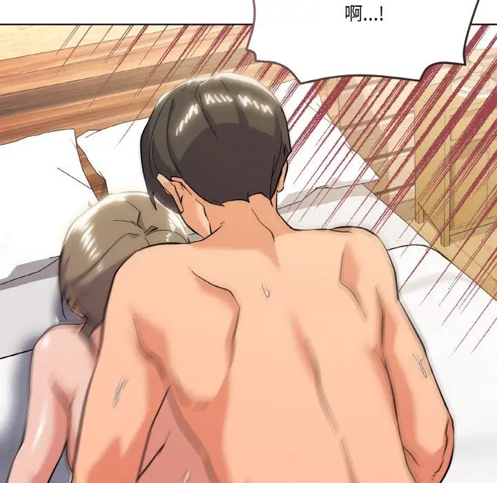 家人之间这样不好吧第10话