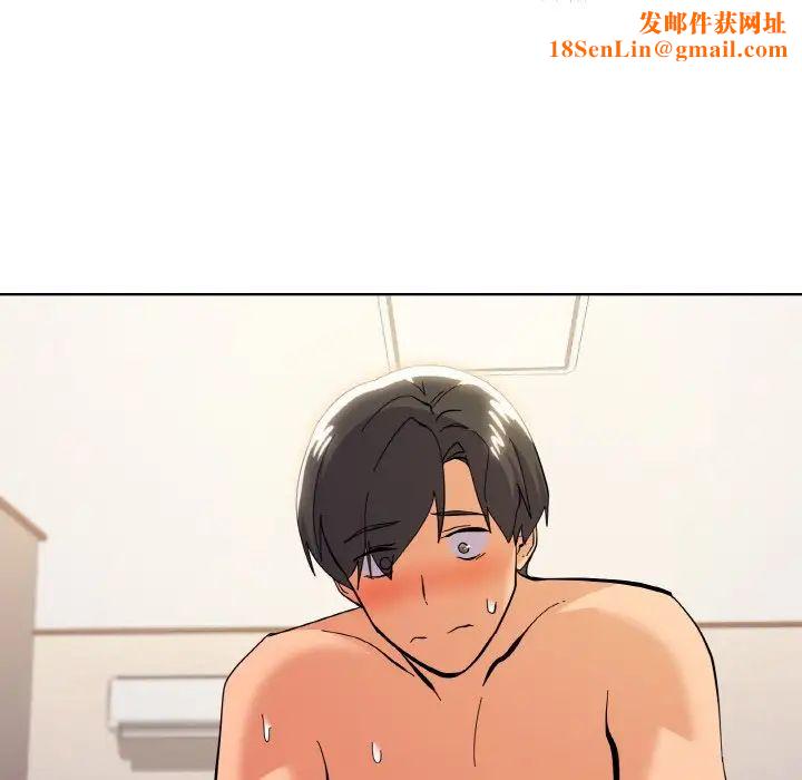 家人之间这样不好吧第10话