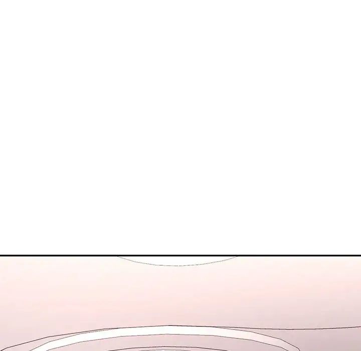 可以爱你吗第17话