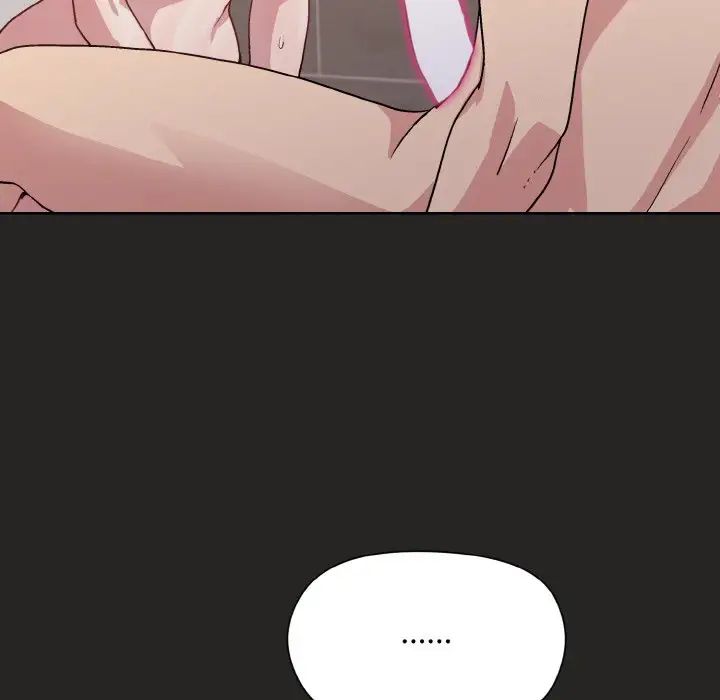 和美女上司玩游戏第16话