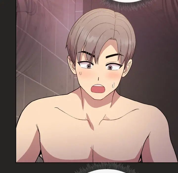 和美女上司玩游戏第16话