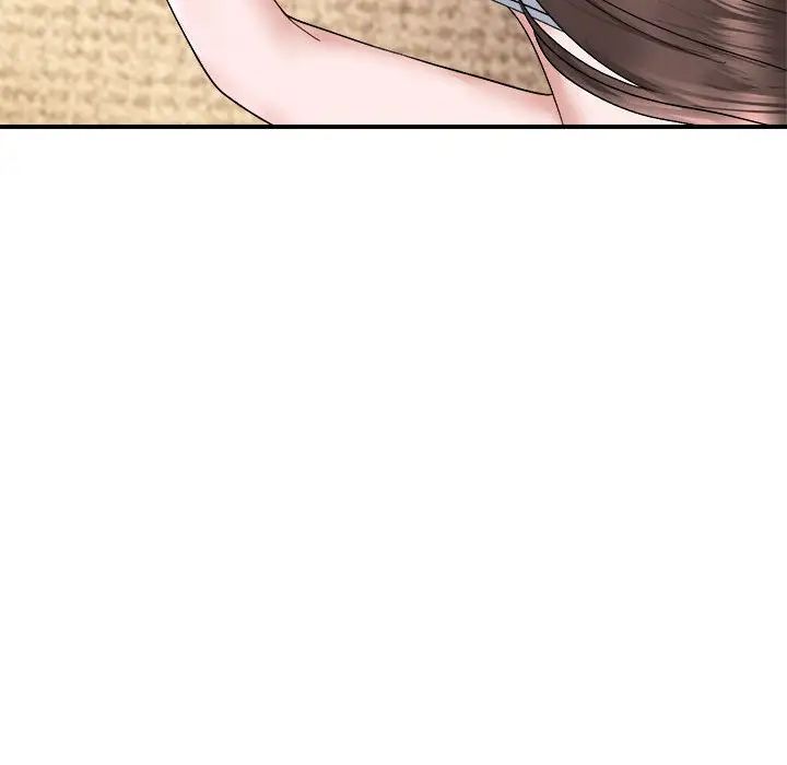 邻居跑路中第6话