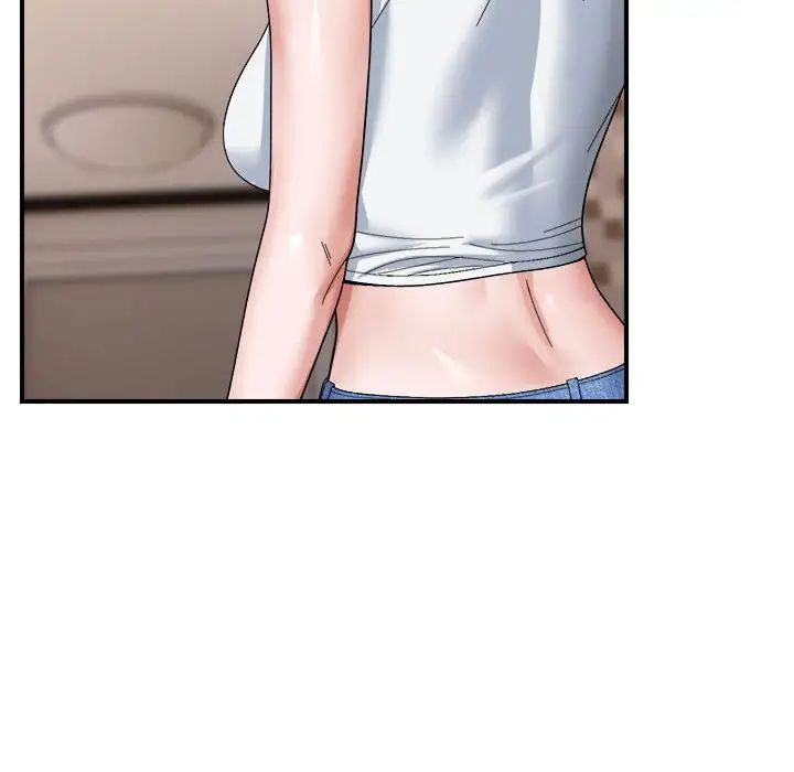 邻居跑路中第6话