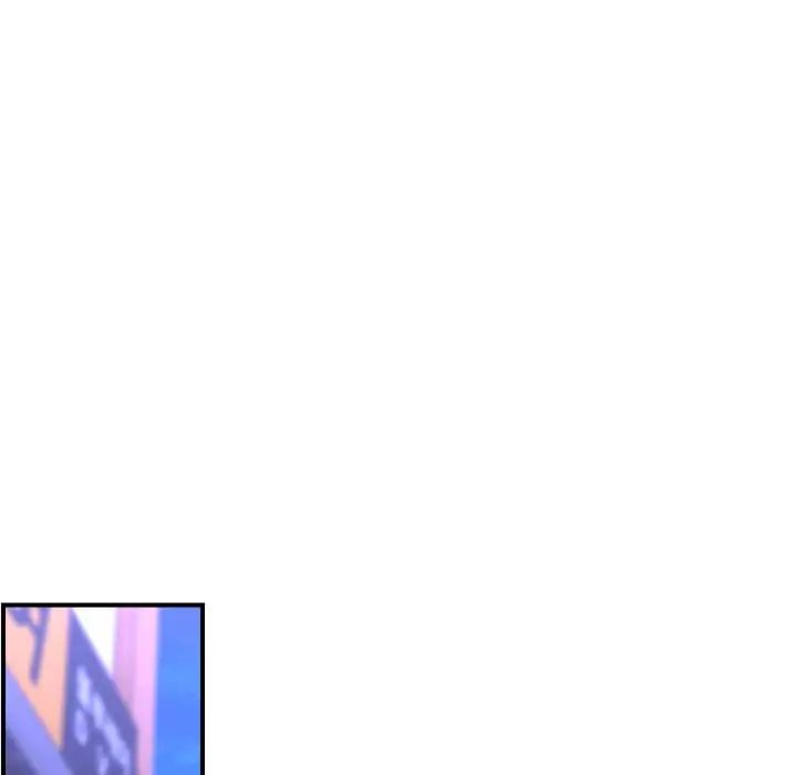 邻居跑路中第6话