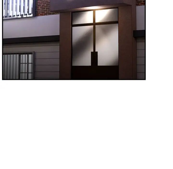 邻居跑路中第6话