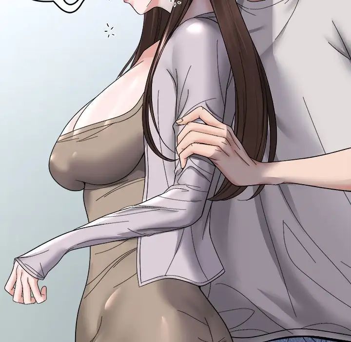 邻居跑路中第6话