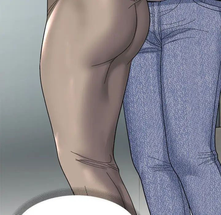 邻居跑路中第6话