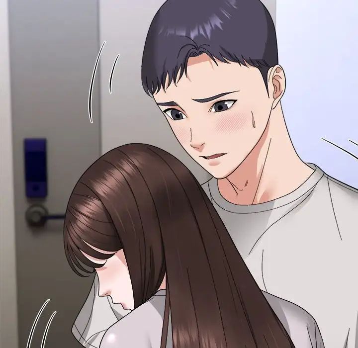 邻居跑路中第6话