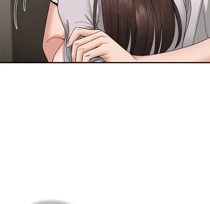 邻居跑路中第6话