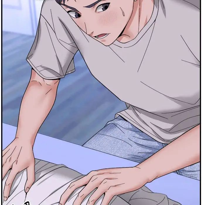 邻居跑路中第6话