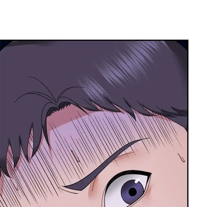 邻居跑路中第6话