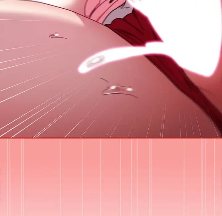 不请自来的未婚妻第89话