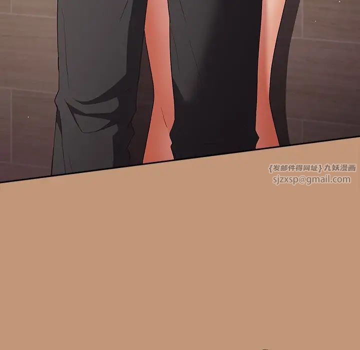 游戏规则我来定第64话