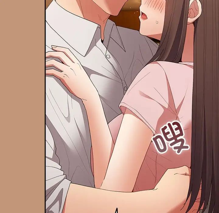 游戏规则我来定第64话