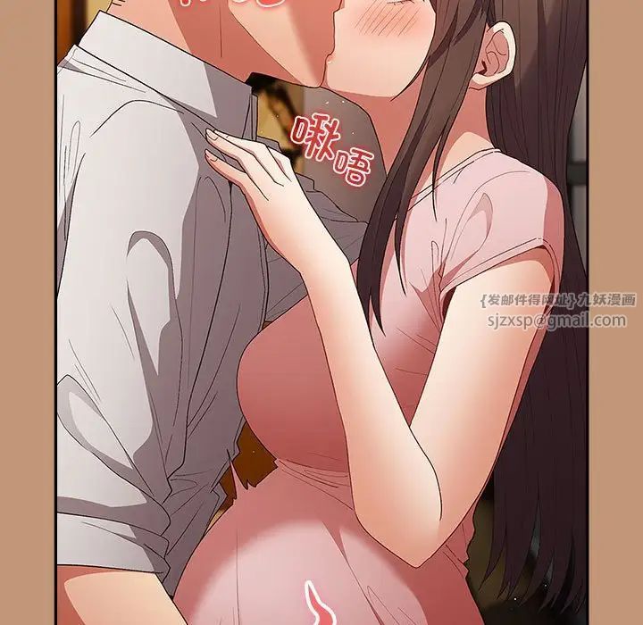 游戏规则我来定第64话