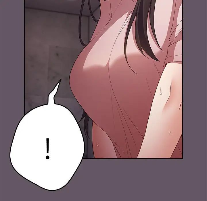 游戏规则我来定第64话