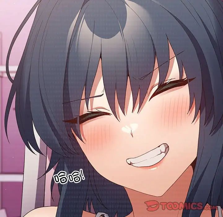 游戏规则我来定第64话