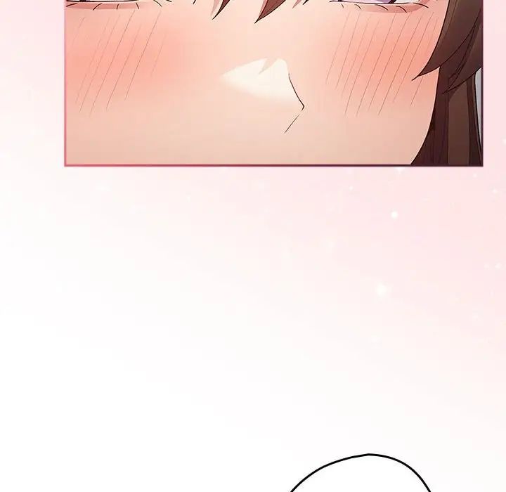 游戏规则我来定第64话