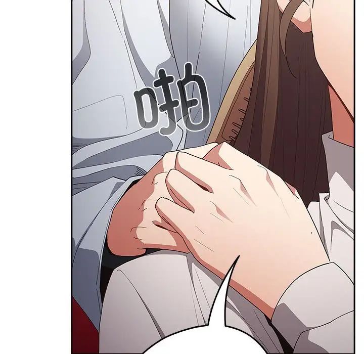 游戏规则我来定第64话