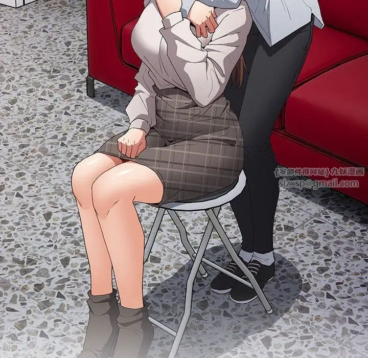 游戏规则我来定第64话