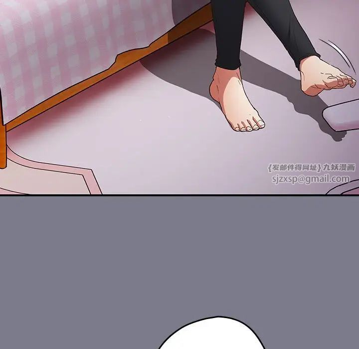 游戏规则我来定第64话