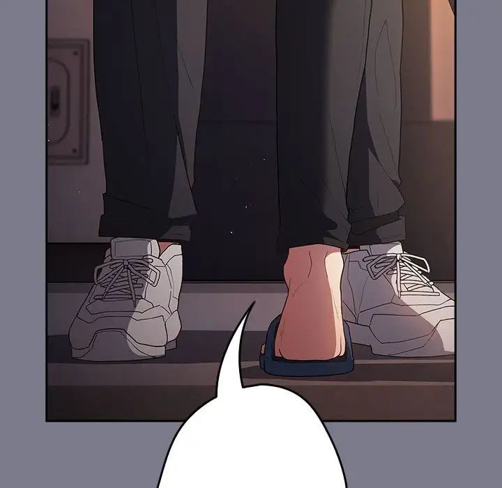 游戏规则我来定第64话