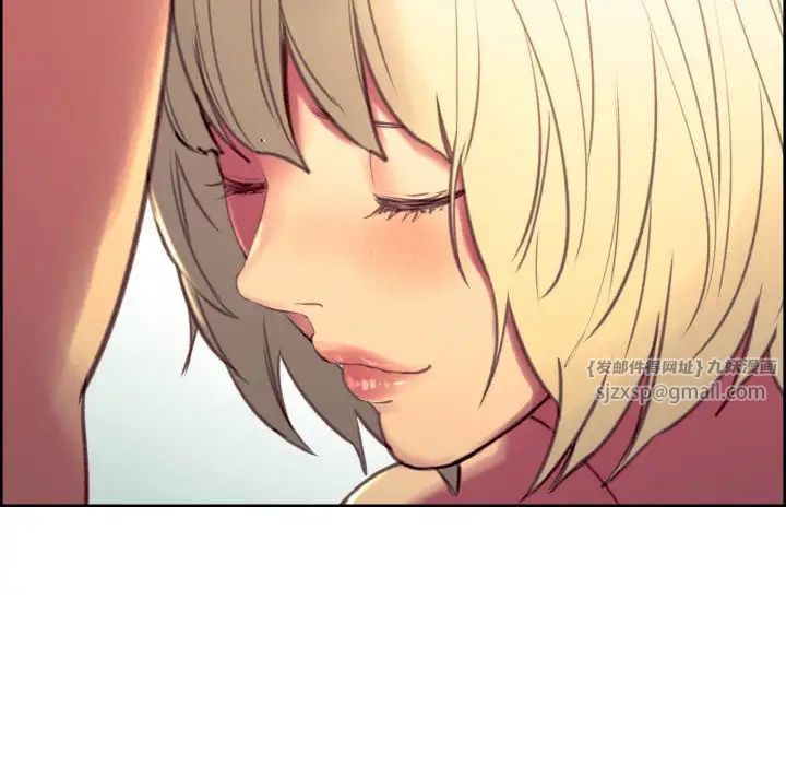 保姆调教中第43话