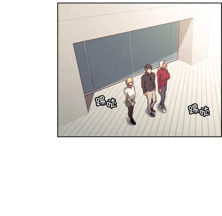 保姆调教中第43话