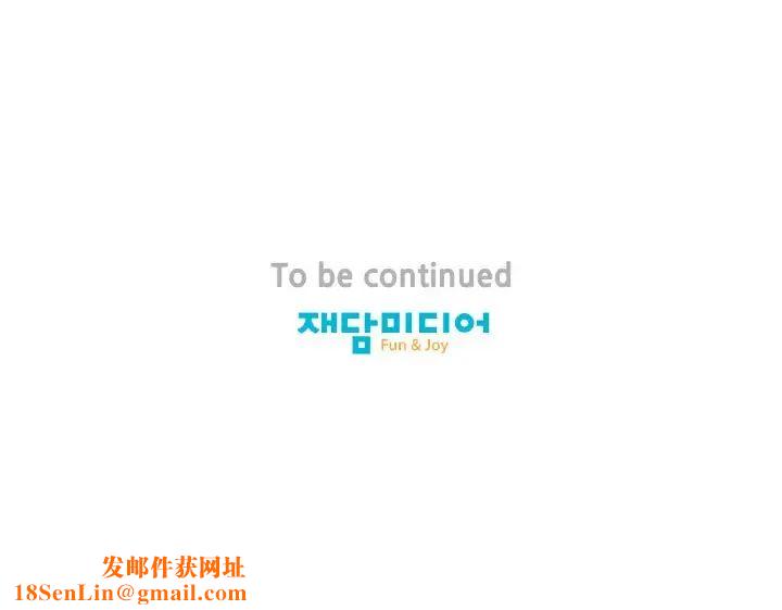 保姆调教中第43话