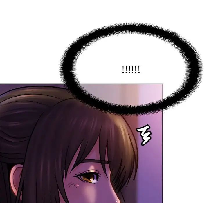 亲密一家人第45话