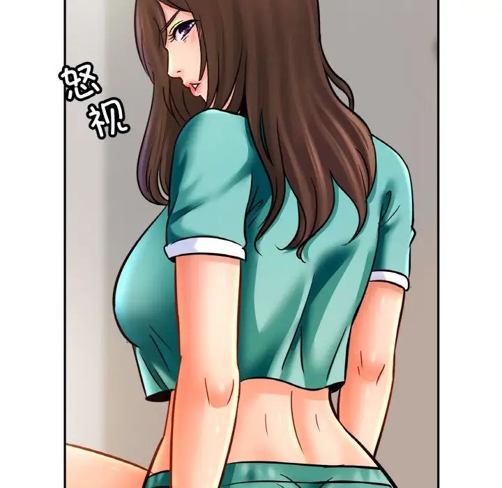 亲密一家人第45话