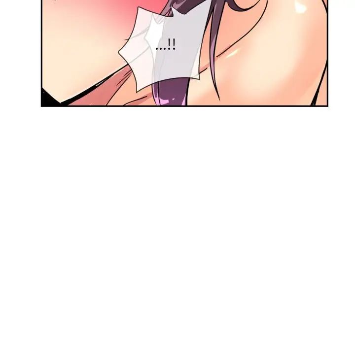 调教小娇妻第46话