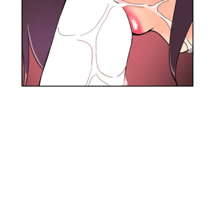 调教小娇妻第46话