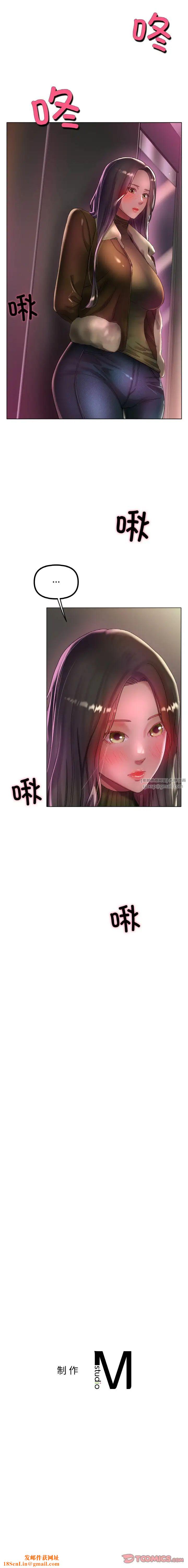 冰上恋人第37话