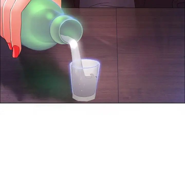 了不起的她第30话