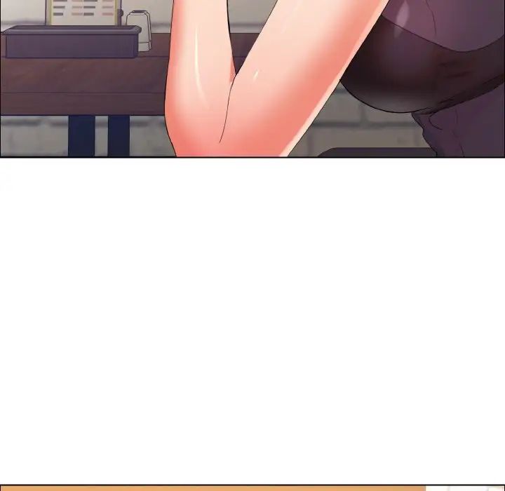 了不起的她第30话